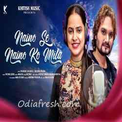 Naino Se Naino Ko Mila